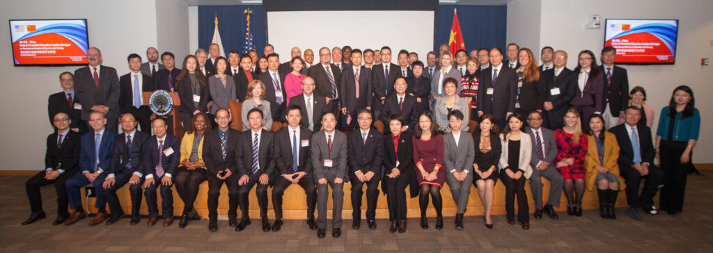 Image for SkillsUSA Participates in Education Dialogue Between U.S. and China